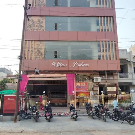 Hotel Utsav Palace 坎普尔 外观 照片
